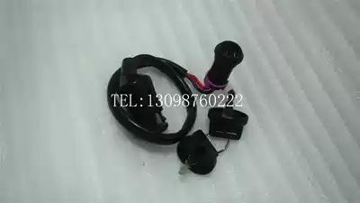 Brand new construction beach off-road motorcycle accessories ATV400 ignition switch ATV400 lock