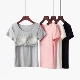 Modal cotton của phụ nữ cup cup cup ngực áo ngực một mảnh miễn phí BRA-T vest đáy áo sơ mi yoga ngắn tay mùa hè