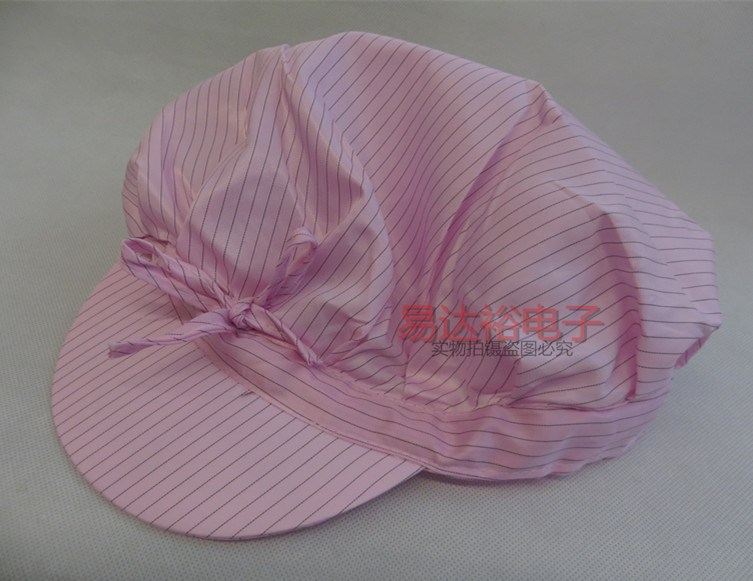 Antistatic hat antistatic butterfly hat dust-free workshop hat food hat blue pink white yellow