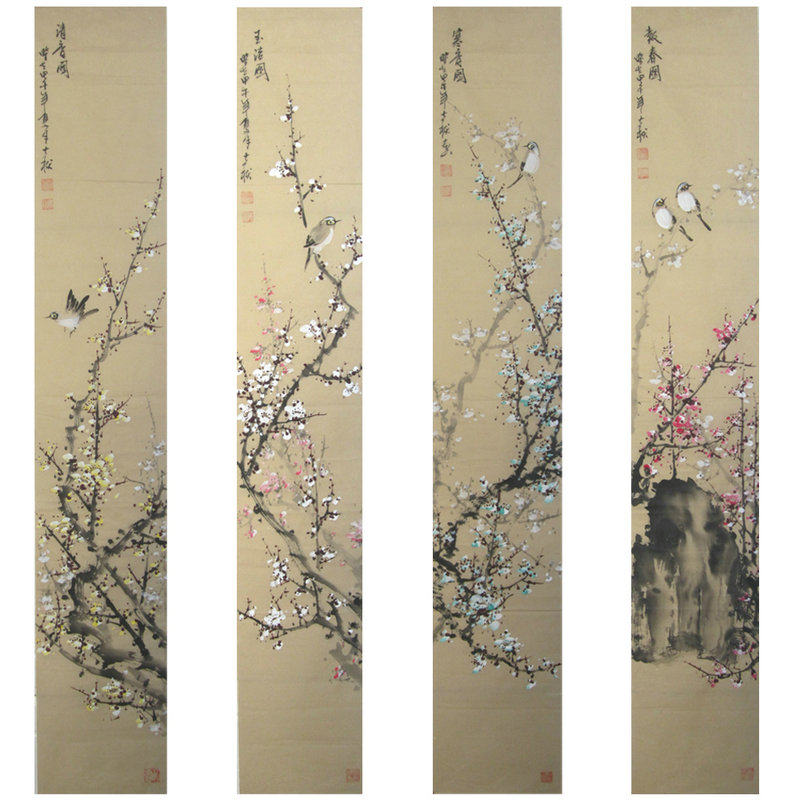 Four Screen State Painter Plum Qi Lu Painting Courtyard Pure Hand Painted Calligraphy and Painter Painter Painter Flowers Bird Painting Four-fan Screen Word Painter