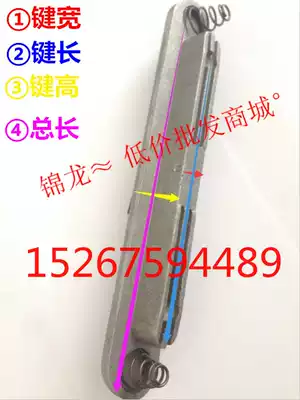 Inflation shaft aluminum keystrip air expansion shaft aluminum keybar pneumatic shaft aluminum keyblock aluminum keybar key slightly spring keybar