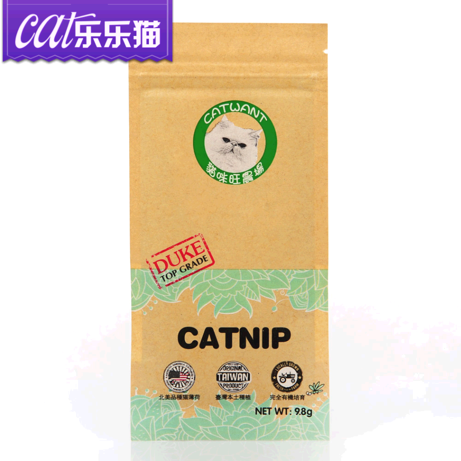 猫咪旺农场猫薄荷细粉 天然猫草化毛去毛球 猫咪零食宠物食品