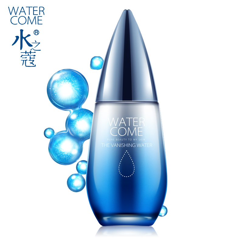 watercome水之蔻莹肌密集盈润精华乳液100ml保湿补水护肤专柜