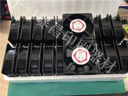 Heidelberg collection of paper fans F2 115 2441 Heidelberg printing press accessories 93115 2411