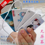 Thẻ mp3 máy nghe nhạc ngoài thể thao mini thẻ siêu mỏng Walkman anime dễ thương xung quanh tùy chỉnh tự làm - Máy nghe nhạc mp3