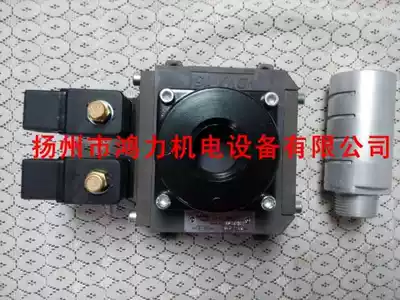 Diane DVX15 2693110mm 2693310mm 2694106mm 2694110mm 2694306mm 2694310