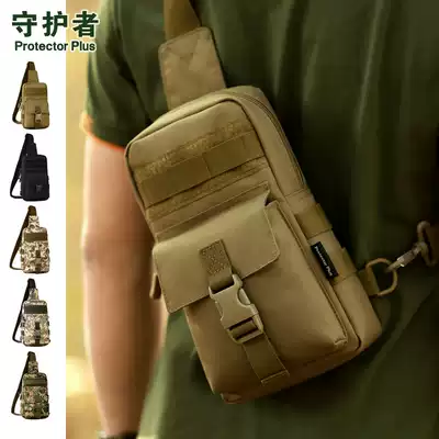Guardian men and women fashion satchel casual shoulder bag Outdoor tactical small chest bag Sports travel mountaineering chest bag