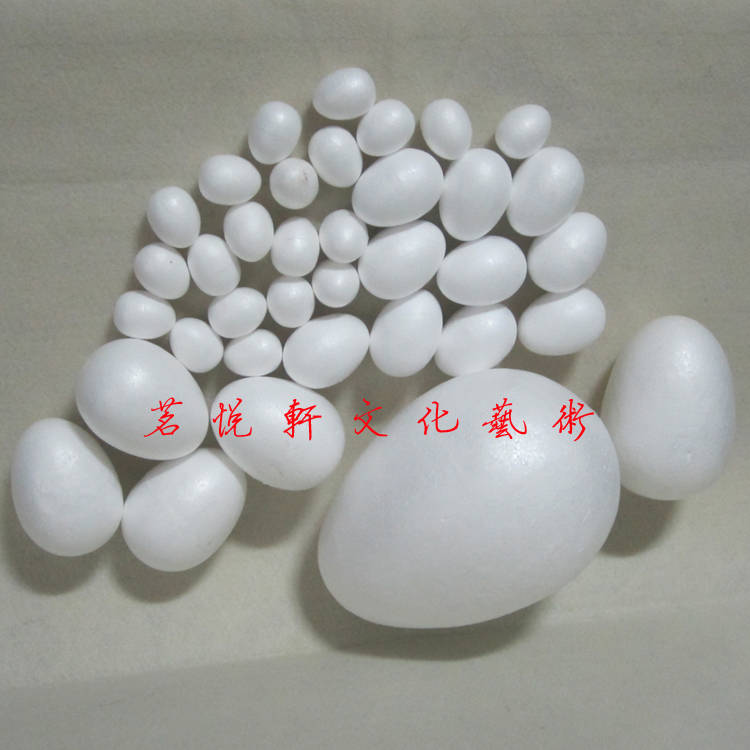 Foam egg quail egg egg egg egg egg egg egg egg egg egg egg egg drip DIY pigment painted color egg