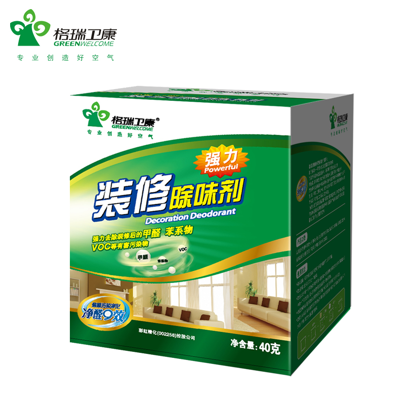 【天猫超市】格瑞卫康装修除味剂新房装修除甲醛油漆味强力型50㎡