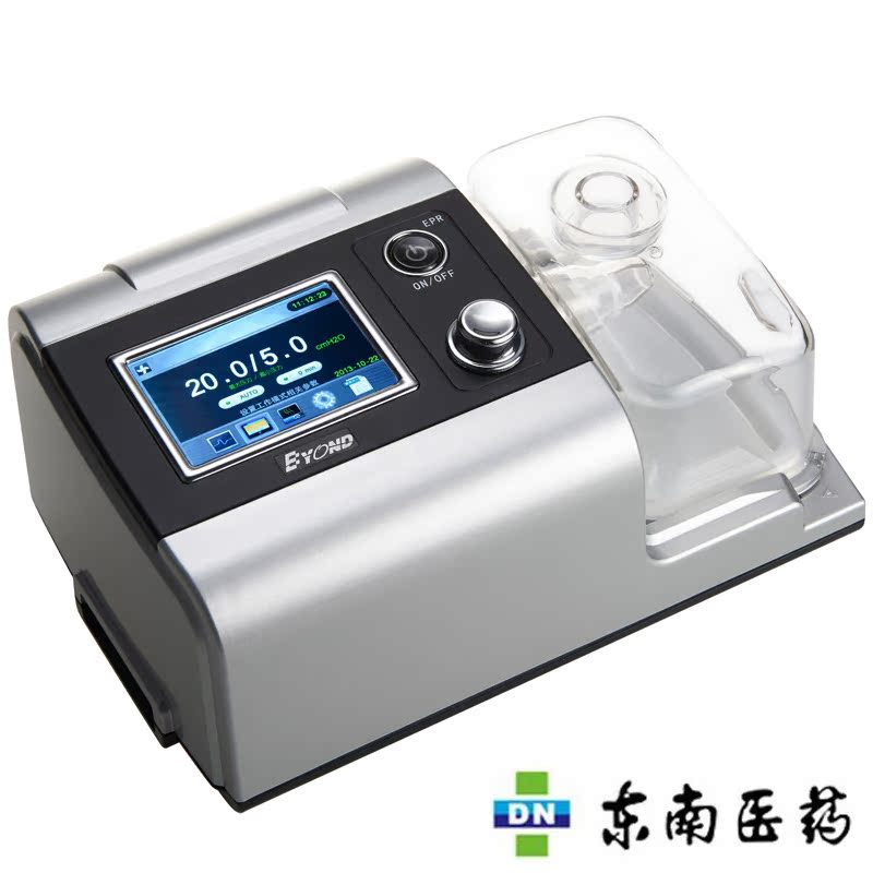 比扬睡眠 呼吸机家用单水平半自动无创呼吸器 暂停打鼾止鼾C02 BJ