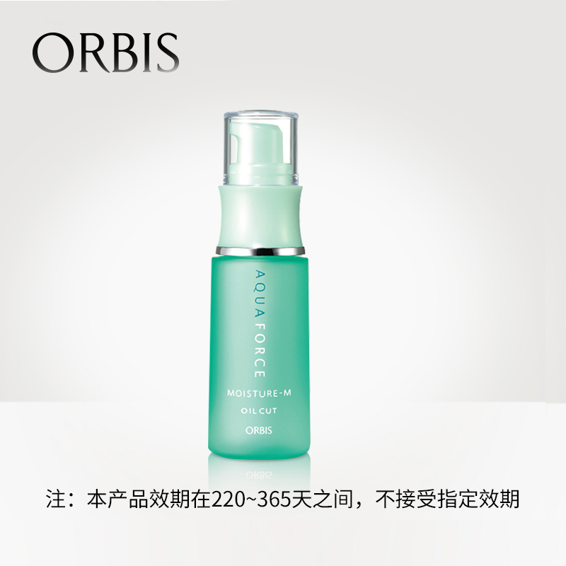 ORBIS/奥蜜思新水原力保湿液50g滋润型M【效期】