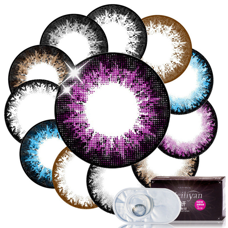 美瞳年抛标准大小直径美瞳 彩色近视隐形眼镜1片装