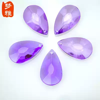 Mengya DIY crystal bead curtain Door curtain loose bead curtain faceted angel tears drop finished pendant pendant accessories
