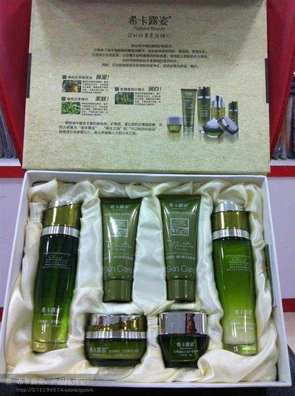 Hikaluzi Gold Pure Olive Skin Care 6-piece luxury pet gift box set: Moisturizing, moisturizing and brightening