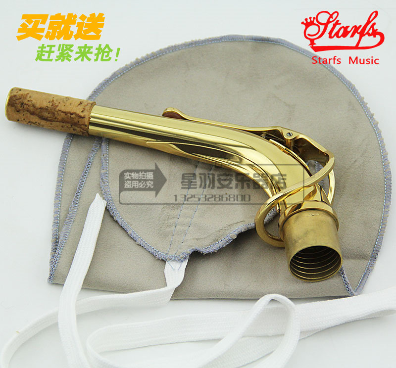 Promotional saxophone accessories