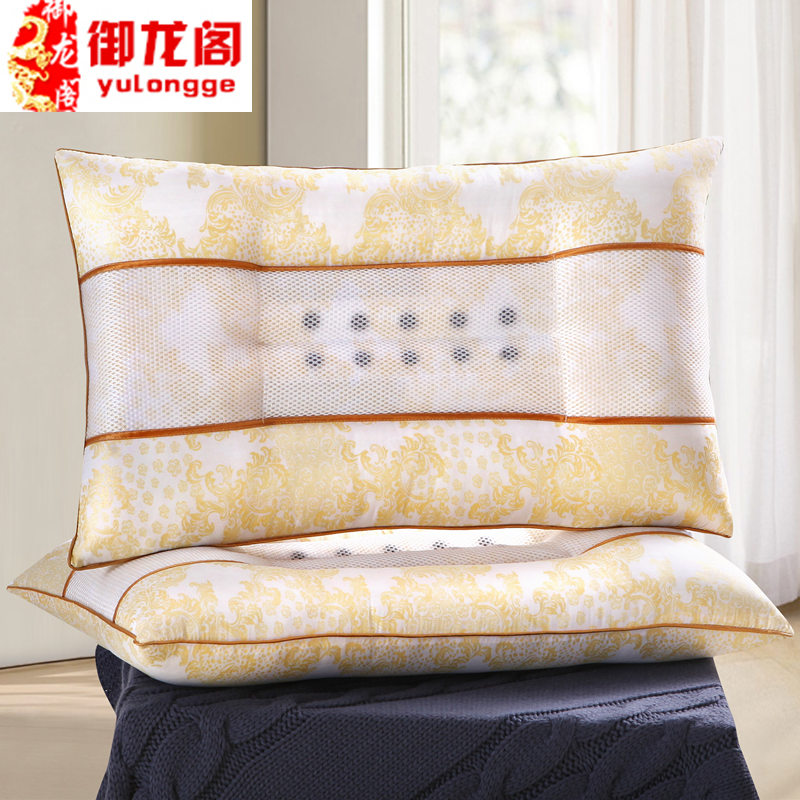 �������������ͷһ��װ�Ƶ굥����Z1330