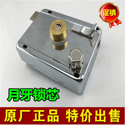 Three emperors' exterior door lock iron door lock old-fashioned door lock wooden door entry lock room door lock anti-theft door lock universal type