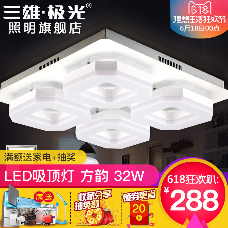 ���ۼ��ⷽ��led�����Ƹ���