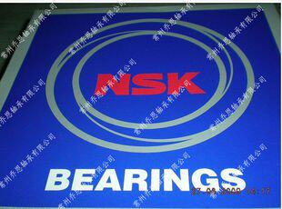 Imported NSK 7 Type of tapered roller bearings HR32204J