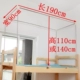 Ký túc xá đại học giường khung rèm cực mạnh inox ống phòng ngủ trên mạng lưới muỗi có thể thu vào khung tùy chỉnh - Lưới chống muỗi mùng ngủ giá rẻ Lưới chống muỗi
