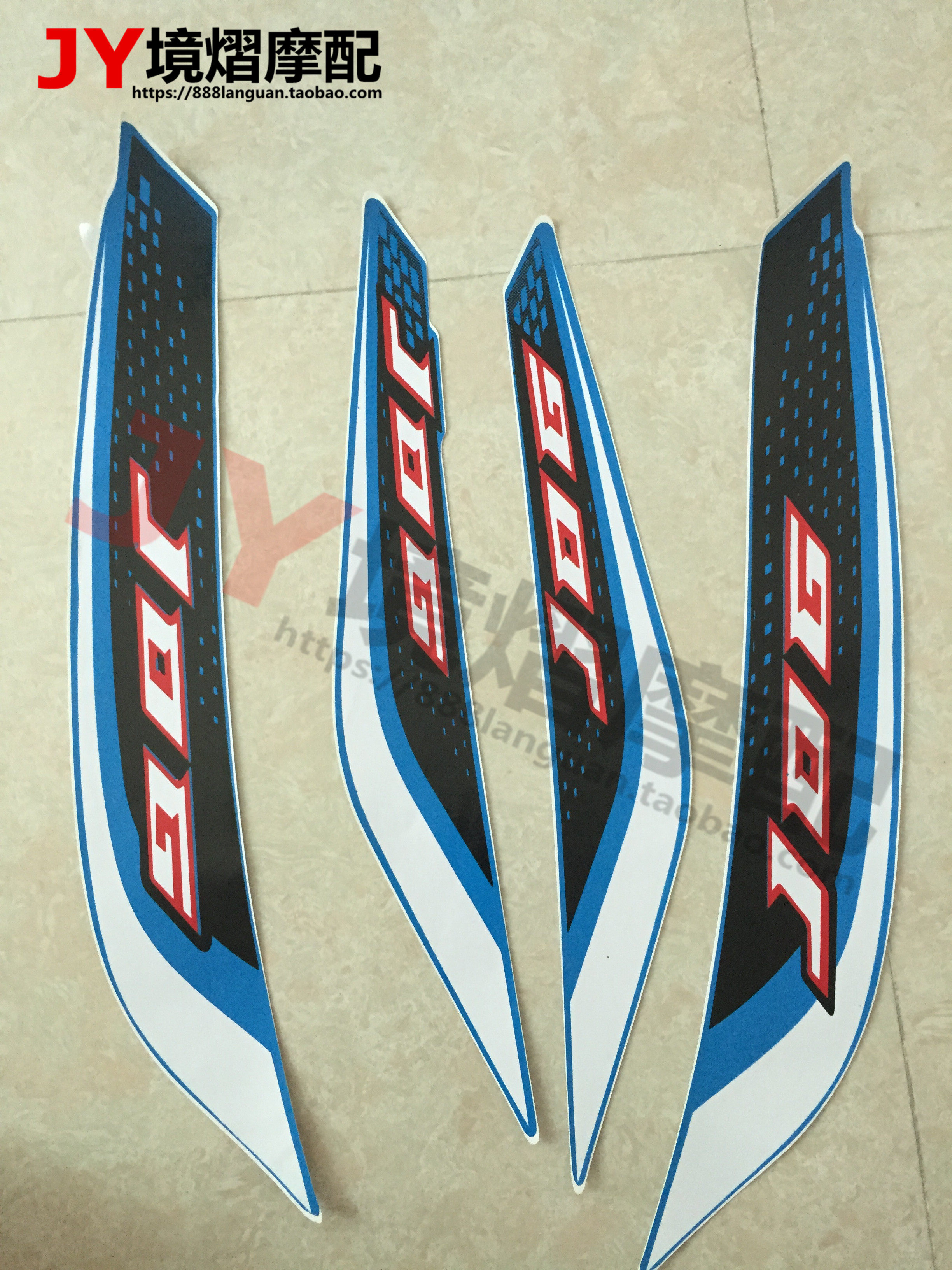 Mountain Leaf New Dexterity 2 Generation Pedal Locomotive Electric Bike appliquette Fancy Gni second-generation JOG electric car appliquette