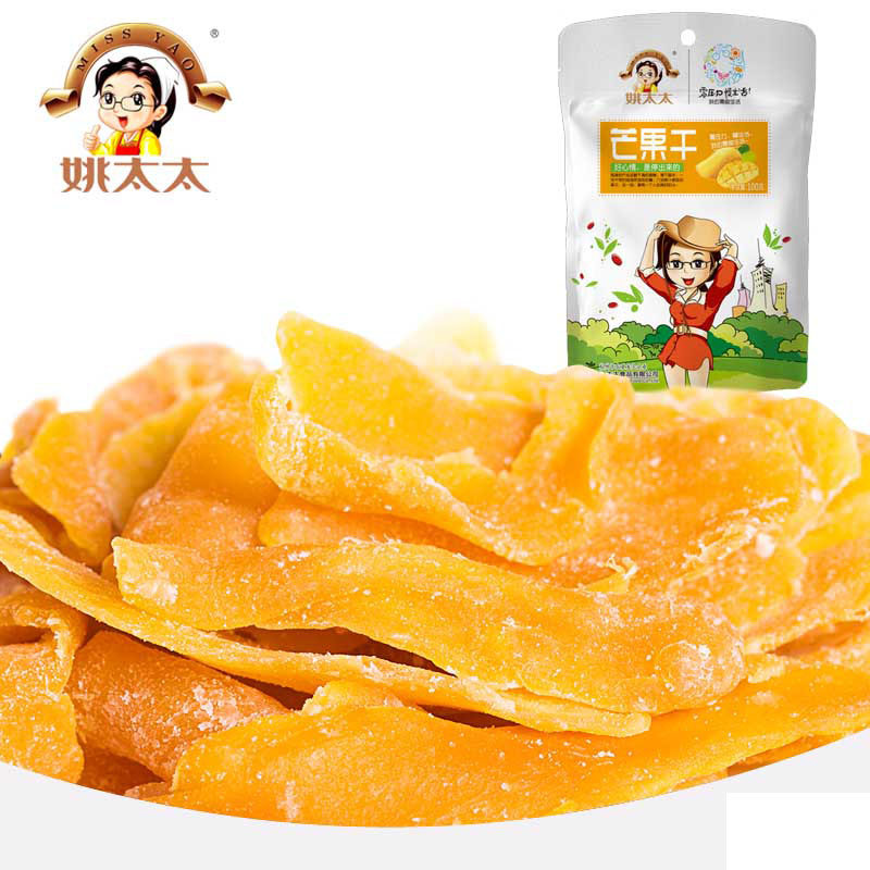 【天猫超市】姚太太芒果干100g 蜜饯果干果脯水果干休闲零食mango