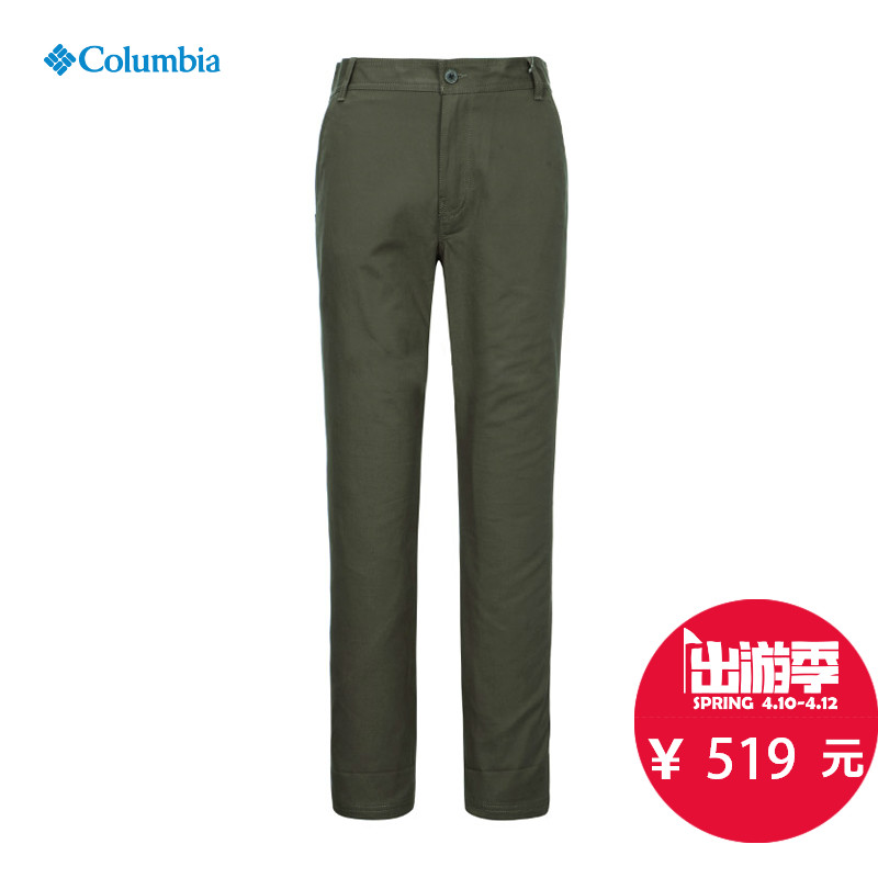 COLUMBIA/哥伦比亚 男款棉休闲长裤-Flare Gun Flannel AE8243