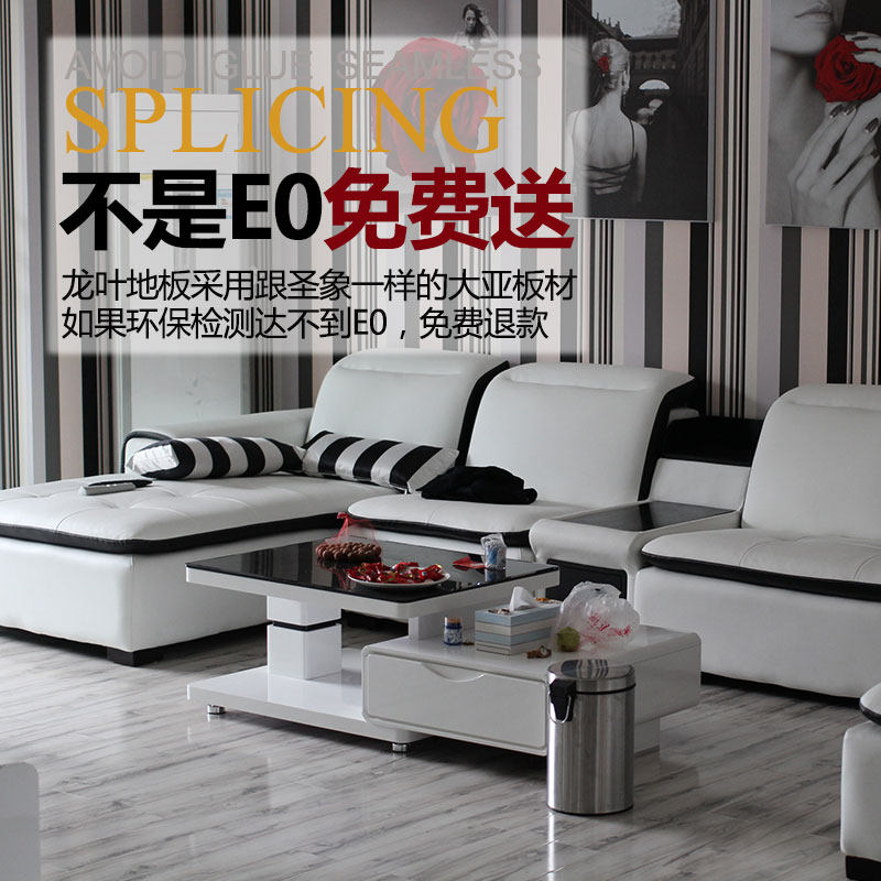 ��Ҷ��ů�ذ�5003