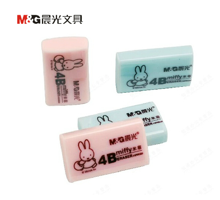 Morning light stationery Miffy student color eraser FXP96320 4B eraser Exam eraser