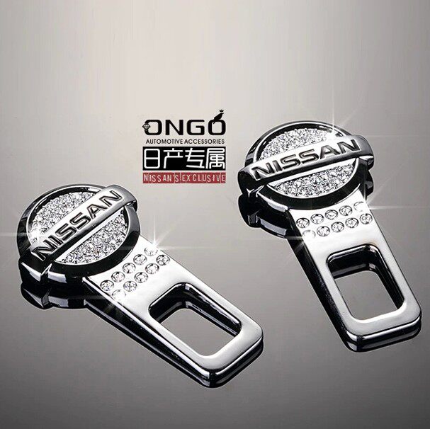 日产阳光逍客骊威骐达天籁专用安全带卡夹插扣汽车保险带插头卡扣