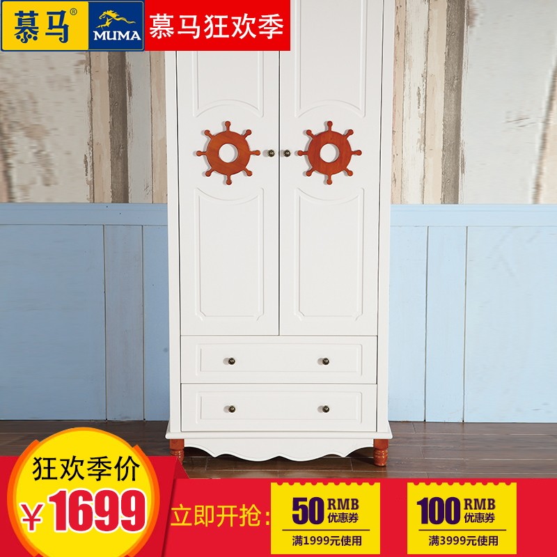 Ľ�����к������¹�S011