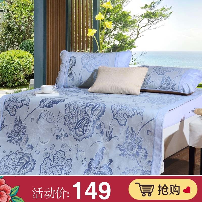 ������ʥ֮���۵�������941100085