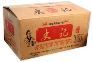 史记(文白对照版共8册)(精) 博库网
