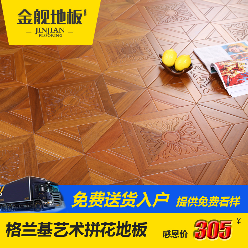 �� p8215ƴ��ľ�ذ�