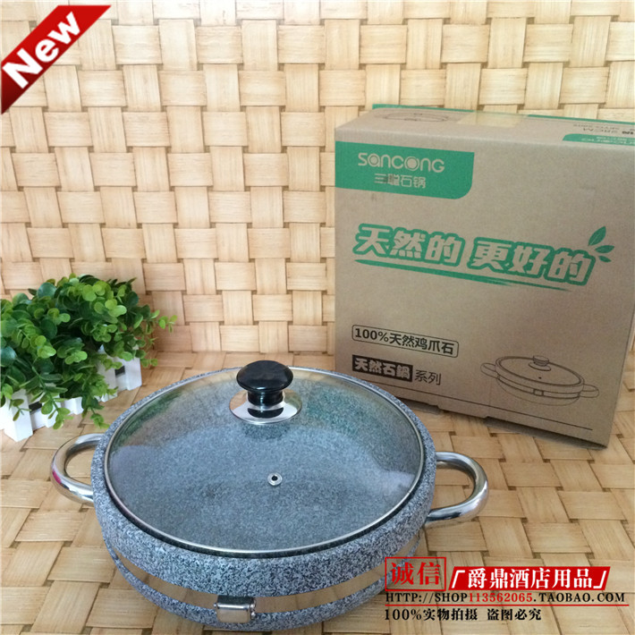 Korean Tableware Natural Stone Saucepan Cuisine Slate Burn Binaural Hot Pot Refined Mix Rice Stone Pan Fish High Temperature Heat Resistant With Lid