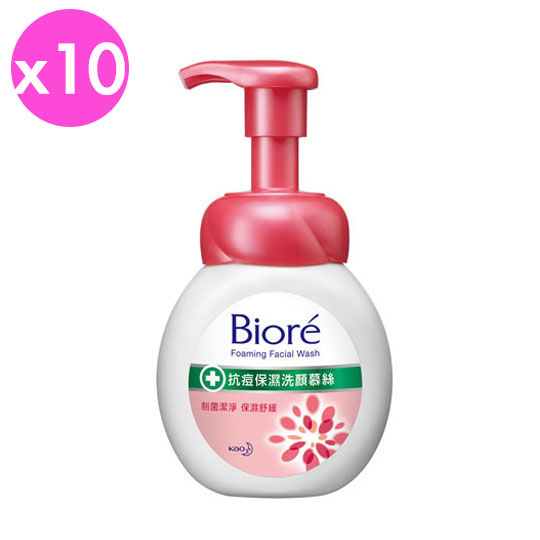台湾官网直邮进口蜜妮Biore 抗痘保湿洗颜慕丝 160ml