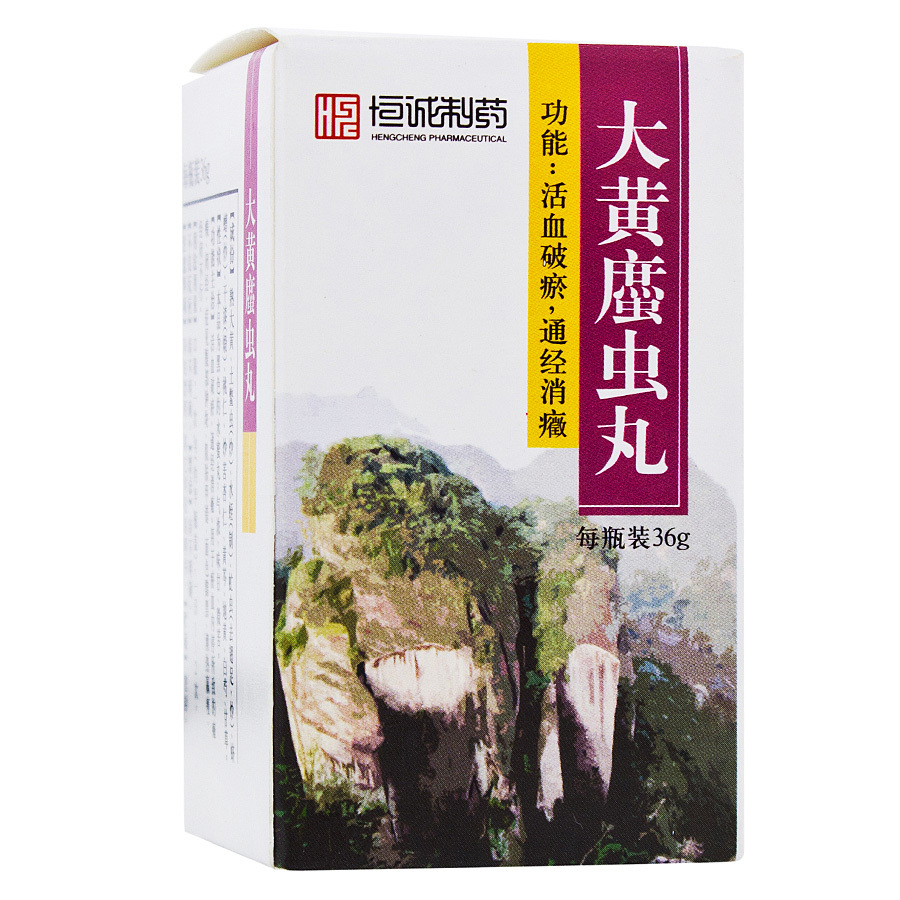 南海 大黄蛰虫丸 36g*1瓶/盒