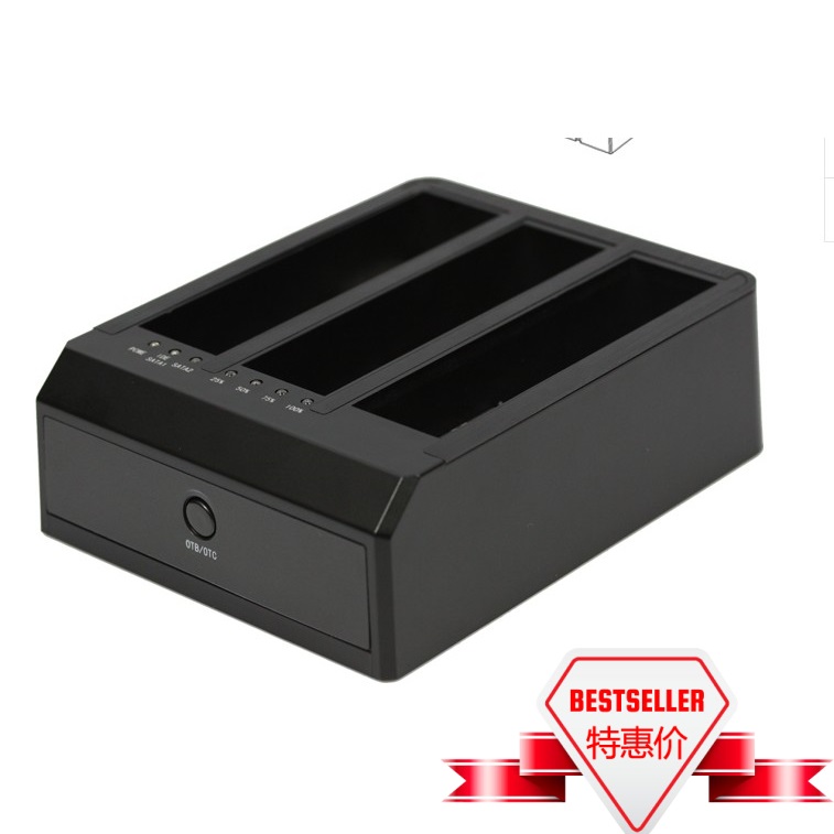 Explosions limited-time special new FIDECO2 5PRIME3SATAIDEUSB3 0 hard disk holder box offline clone