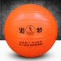 Đích thực 5th inflatable sinh viên lối vào kiểm tra sinh viên đặc biệt bóng chuyền miếng bọt biển mềm mại bãi biển trẻ em thanh thiếu niên đào tạo cạnh tranh nữ lưới bóng chuyền giá rẻ