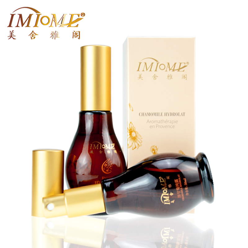 IMIOME/美舍·雅阁授权 专柜正品 洋甘菊纯露50ML  补水提亮肤色