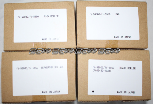 New original fit Fujitsu fi5900cfi5950 rubbing paper wheel brake wheel roller consumable set
