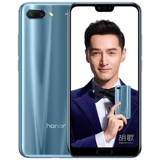 Huawei, honor, мобильный телефон подходящий для игр, полноэкранный дисплей, функция поддержки всех сетевых стандартов связи, официальный флагманский магазин