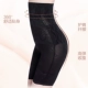 Ting Meizi màu sắc định hình quần phụ nữ bụng đồ lót hông mỏng đùi corset quần sau sinh cơ thể eo cao eo mỏng phần