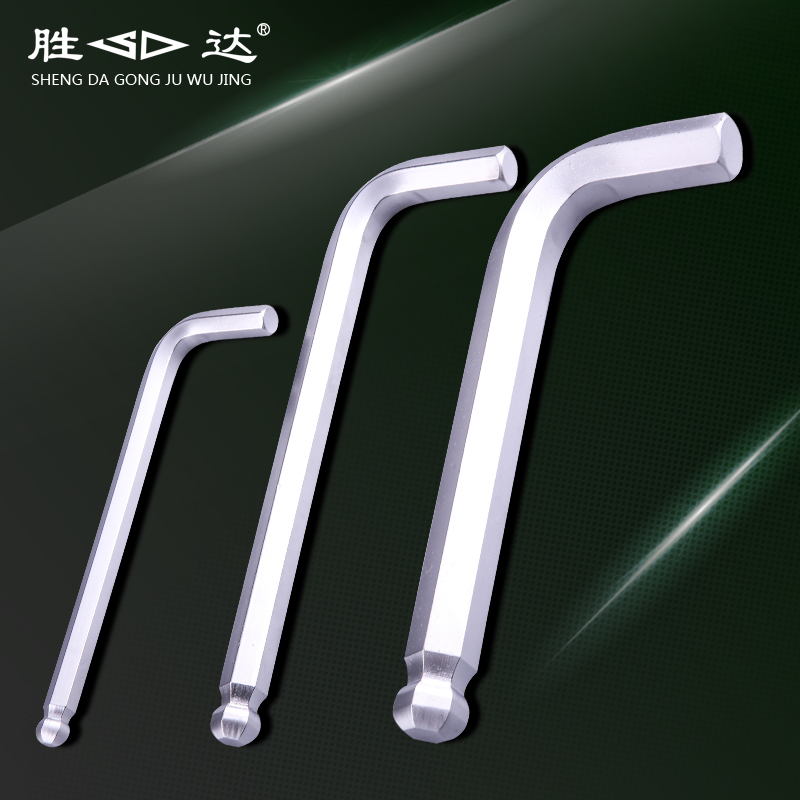 Shengda tools (chrome vanadium steel)matt ball head six-angle wrench Six-angle key key wrench