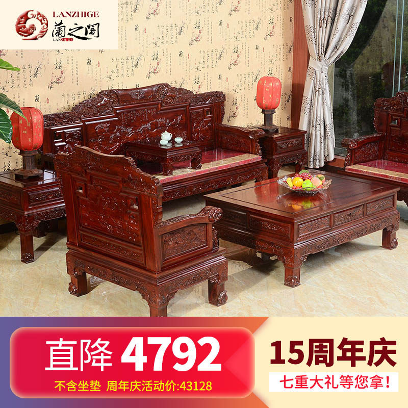 ��֮�������֦ľ��ľ�Ҿ�ʵľɳ��lgj11