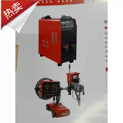 Shanghai bit submerged arc welding machine MZ-1250 1000 automatic welding three-phase 380V manual gouging industrial machine