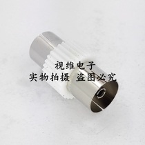 Cable TV Mother Direct to Bamboo Festival Butt Plug Antenna Plug Mother Head Cumin Plastic