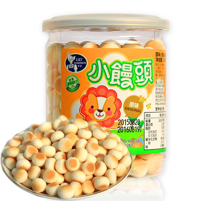 【天猫超市】台湾进口莱茜原味小馒头蛋酥130g/罐休闲食品零食