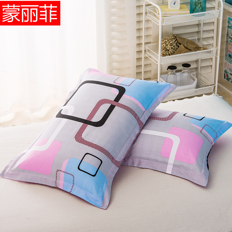 �����ƴ�������ѧ����mlgsn1701