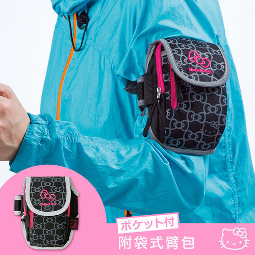 HELLO kitty Katie cat butterfly knot sports with attached bag-style arm-Taobao